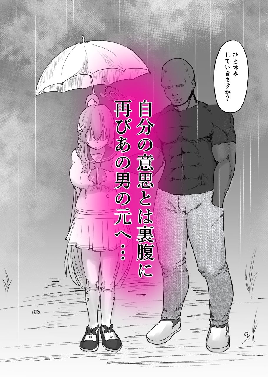 サンプル画像