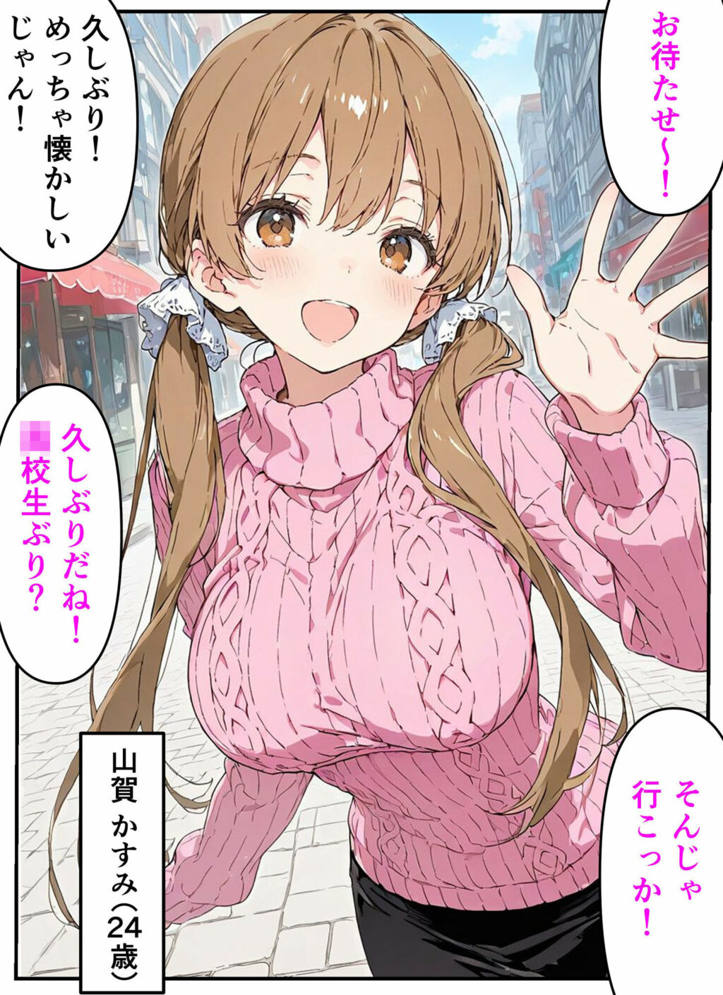 サンプル画像