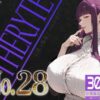 巨乳痴女同人CG集 エーテライト No.28 アイキャッチ画像 【同人 NTR】