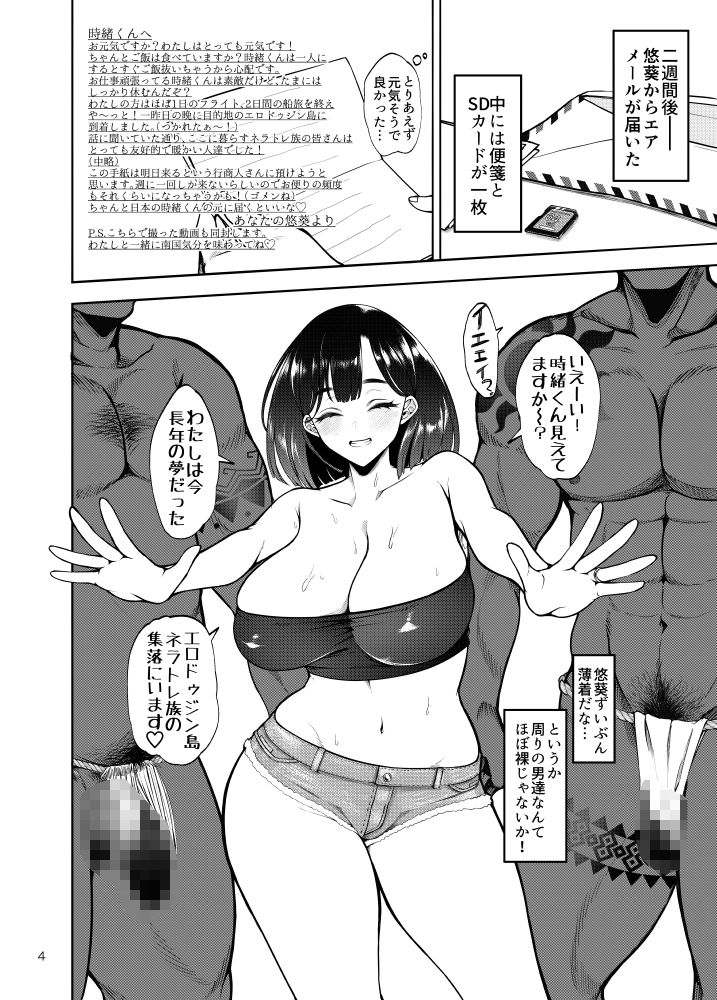 サンプル画像