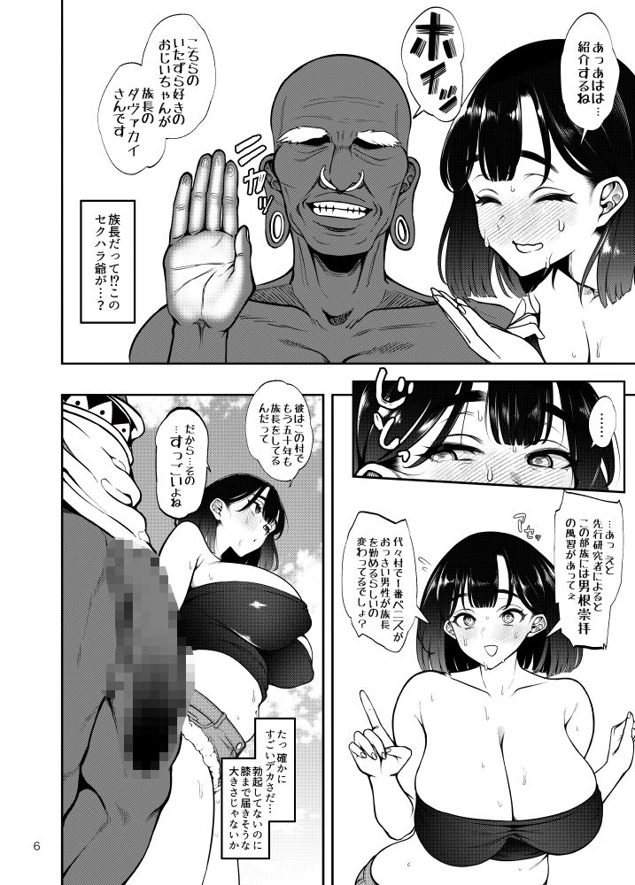 サンプル画像