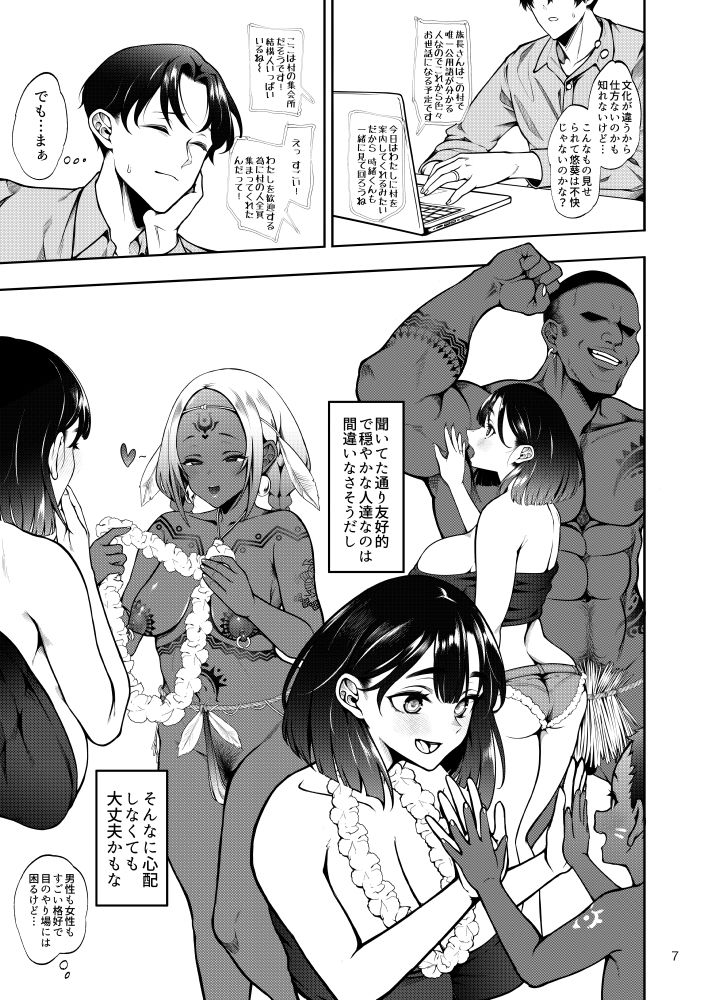 サンプル画像
