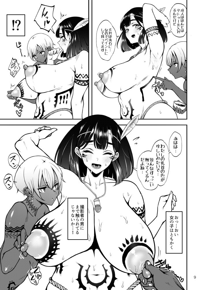 サンプル画像