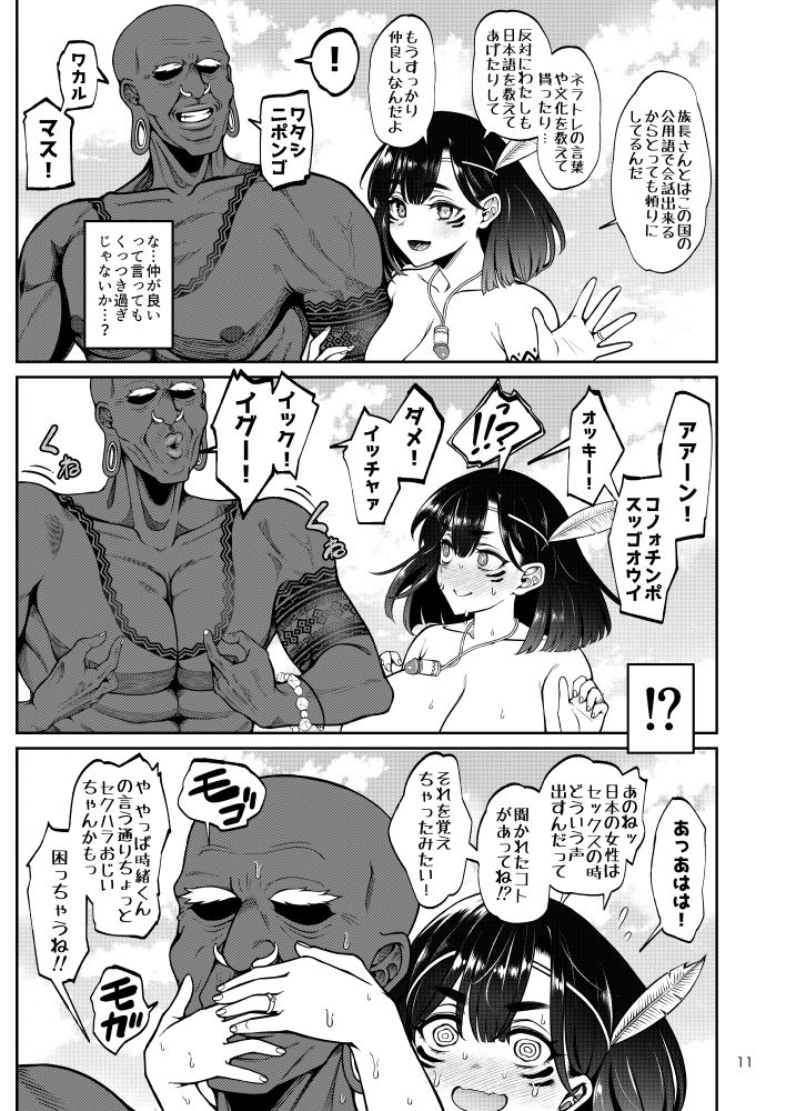 サンプル画像