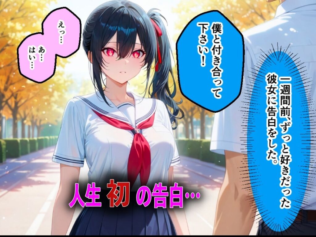 サンプル画像