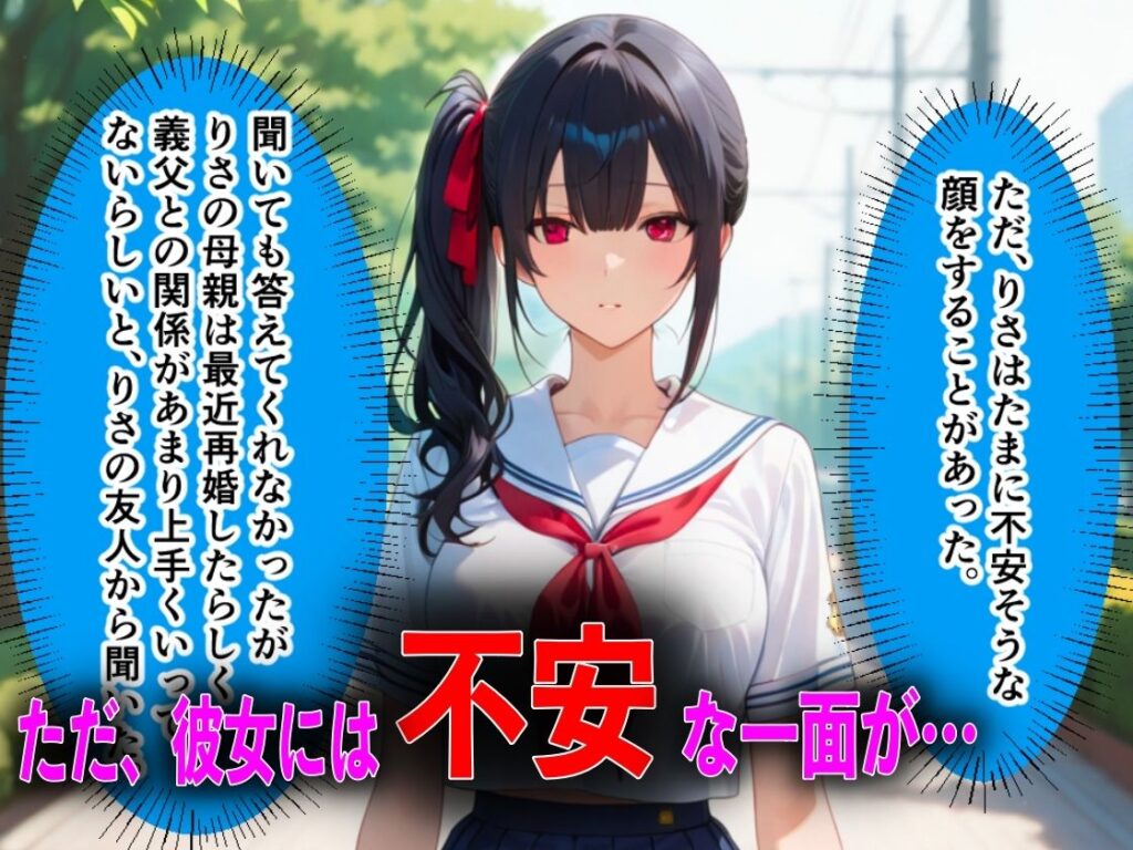 サンプル画像