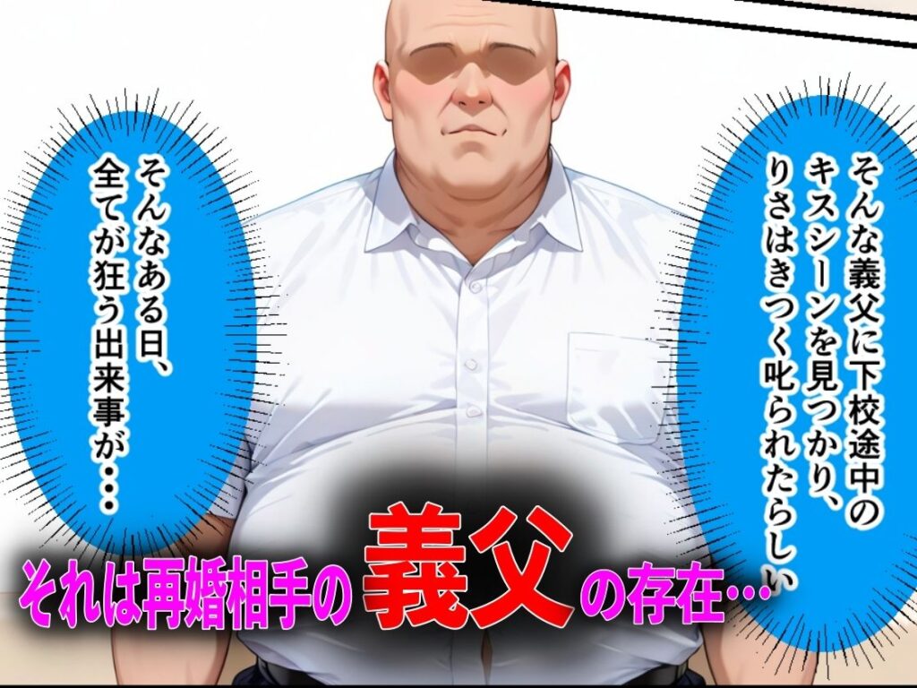 サンプル画像