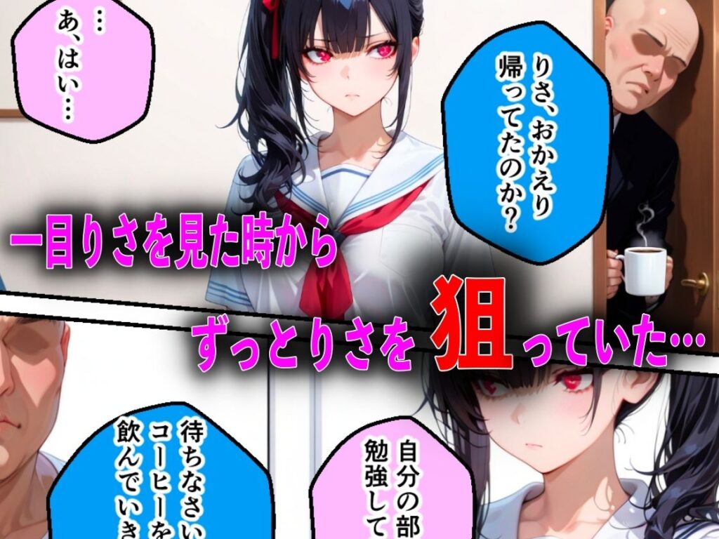 サンプル画像