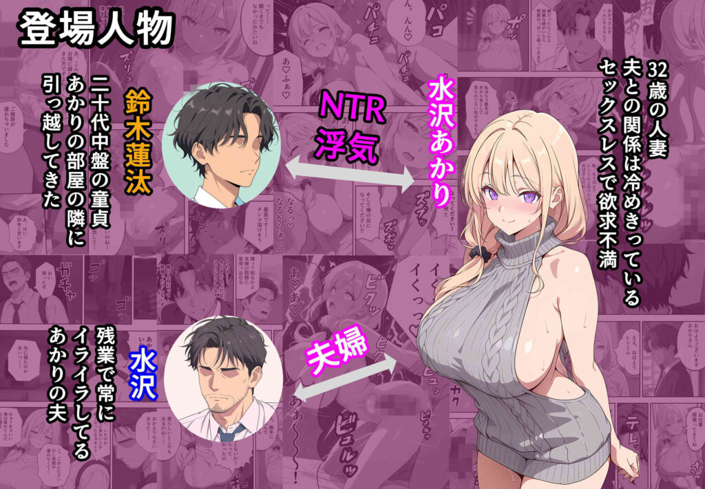 サンプル画像