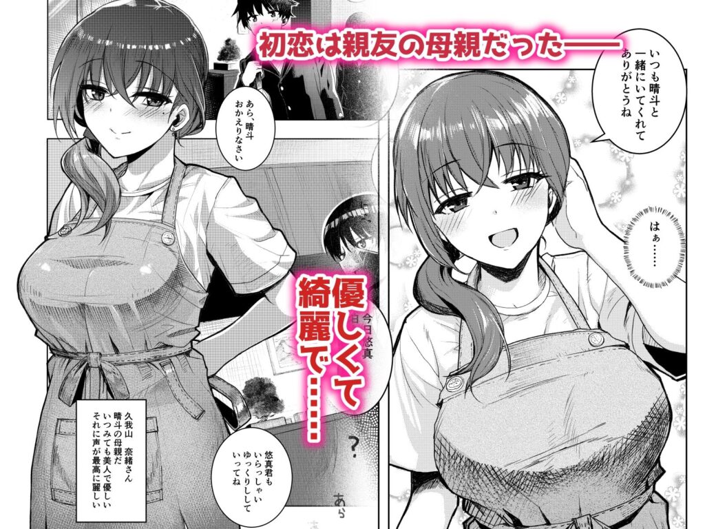 サンプル画像