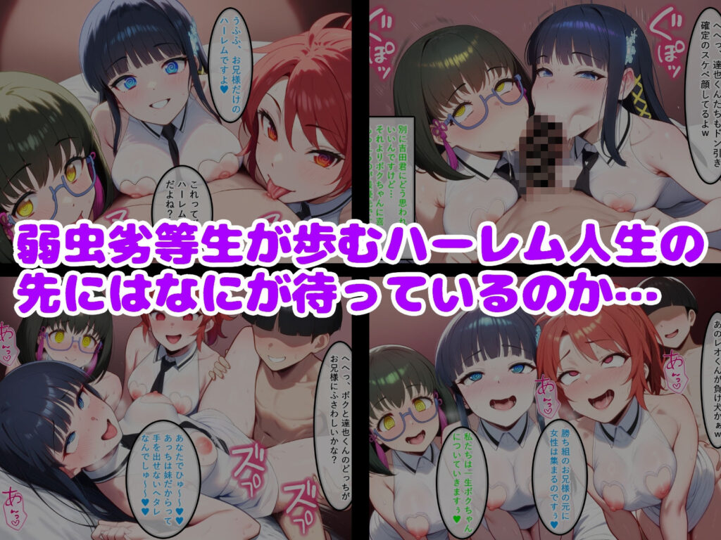 サンプル画像