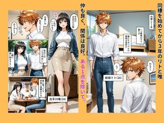 サンプル画像