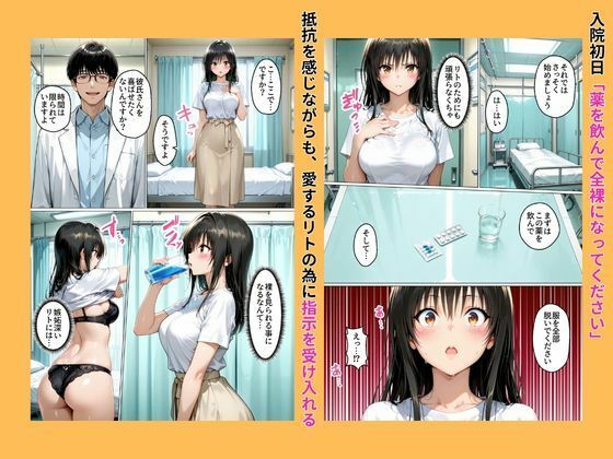 サンプル画像