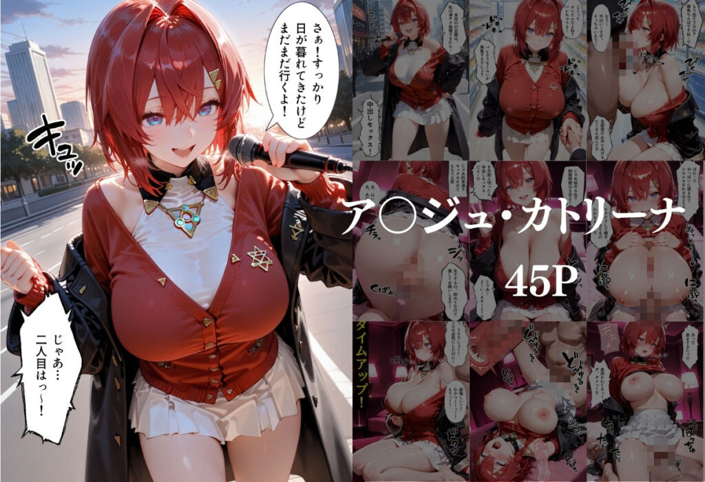 凄テク我慢できたら中出しSEX 2 サンプル画像7 【もちもちさん】