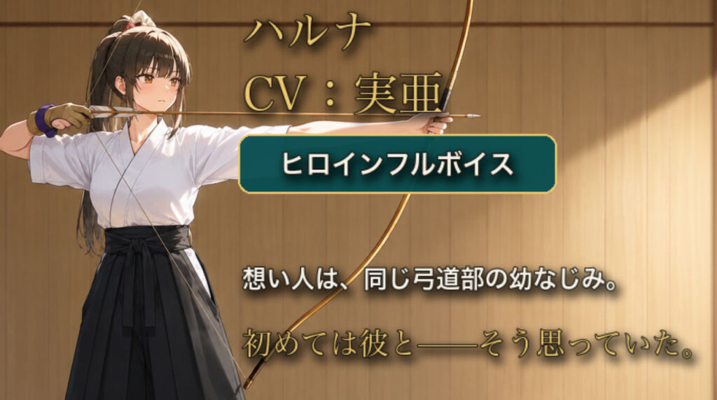 放課後のマッサージ〜彼に秘密で溶かされて〜 サンプル画像1 【もみじもみもみ工房】